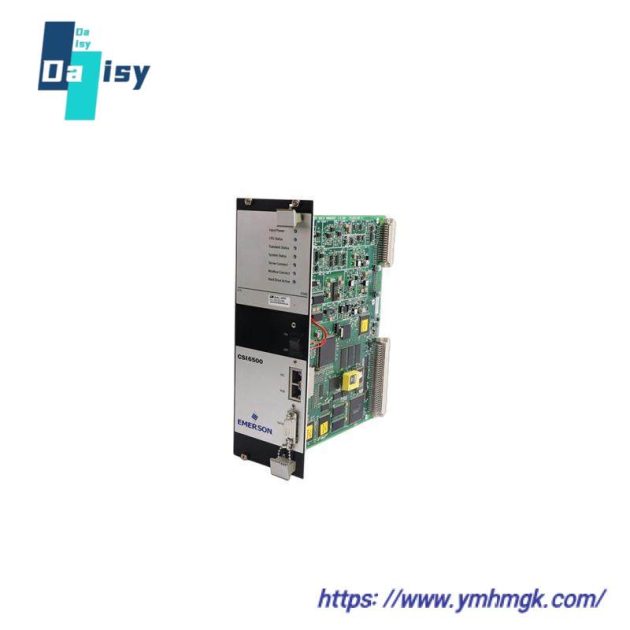 EMERSON A6312/06 - High Precision Control Module for Industrial Automation