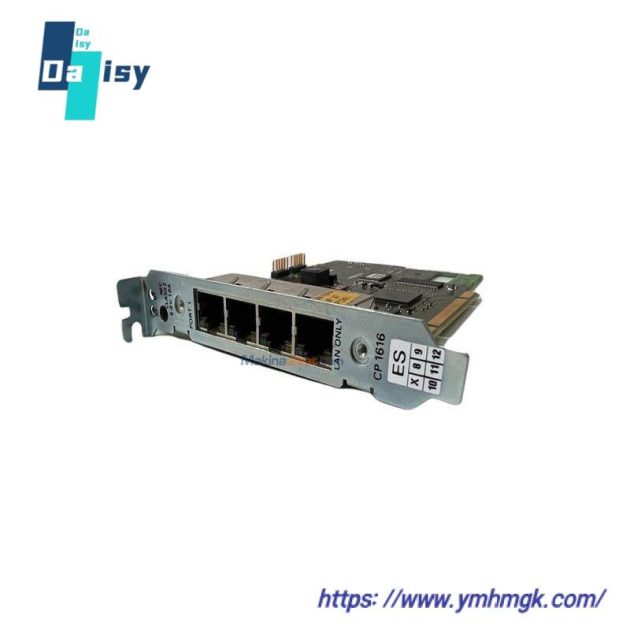 EMERSON PMC PROFINET - Industrial Control Communication Module