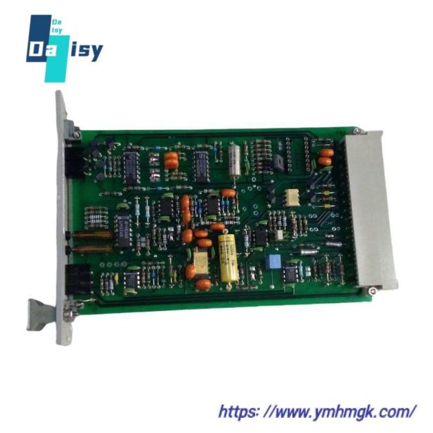 Philips DSI020 Industrial Data Interface Module